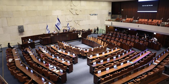 Sondaggio Maariv, il partito di Netanyahu si indebolisce, Smotrich sale