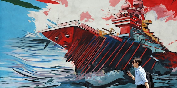 Sanzioni Usa all'agenzia iraniana creata per gestire il transito a Hormuz