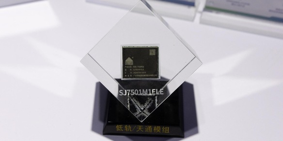In arrivo il nuovo piano Ue sui chip, meno dipendenza da Usa e Cina