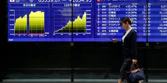 Borsa di Tokyo, apertura in calo (-0,52%)