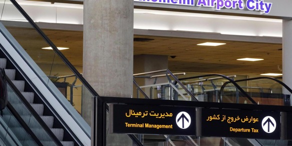Media, 'voli sospesi all'aeroporto internazionale di Teheran'