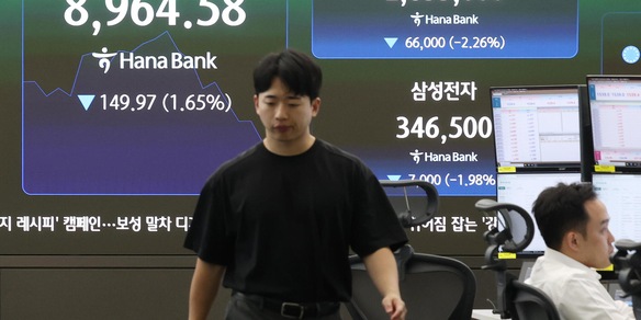 Borsa: il Kospi perde oltre l'8%, Seul attiva il circuit breaker