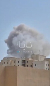 Bahrein, attaccati da diversi droni iraniani