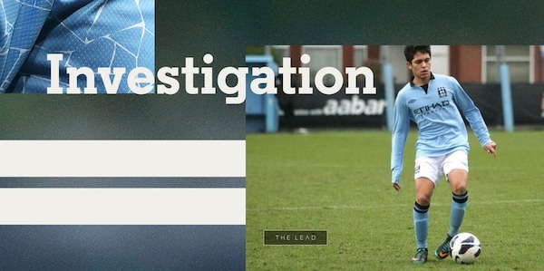"Manchester City, soldi in cambio di provini": è bufera