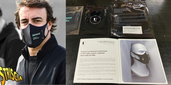 Striscia la notizia "smaschera" Alonso: le U-Mask tornano in Italia
