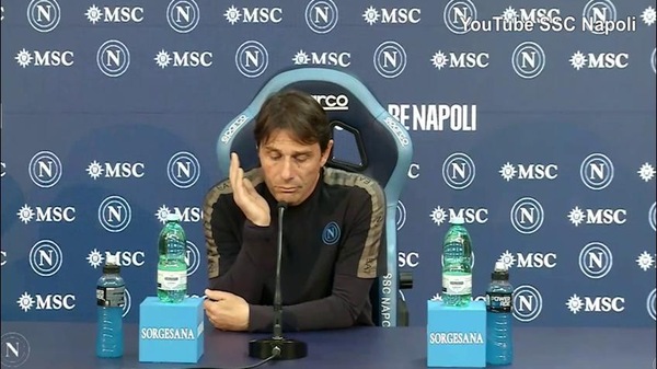 Conte e il Var: "Quando parlavo io..."