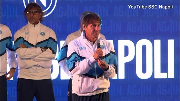 Conte: "Adesso cerchiamo di essere intelligenti e umili"