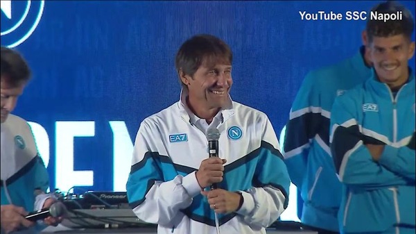 Conte: "Chi sta qui deve capire il senso d'appartenenza"