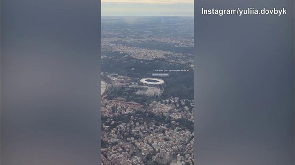 Lady Dovbyk sopra l'Olimpico: "Mi mancherai, ma ci vedremo presto"