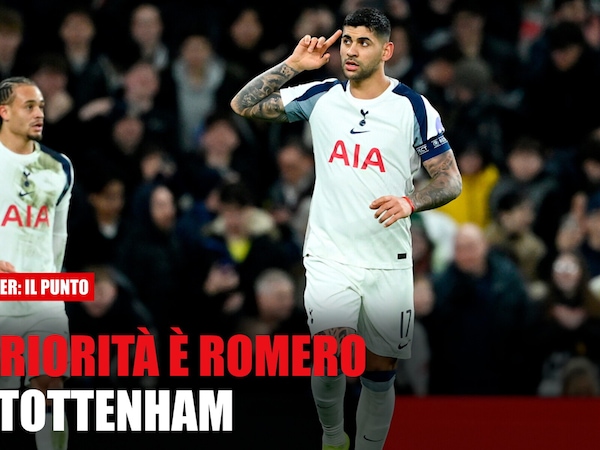 Il punto sul mercato dell'Inter