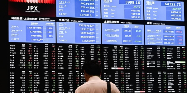 Borsa: Tokyo, apertura in rialzo (+0,41%)