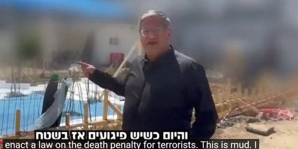 Ben-Gvir mostra in un video il cantiere della forca per i palestinesi