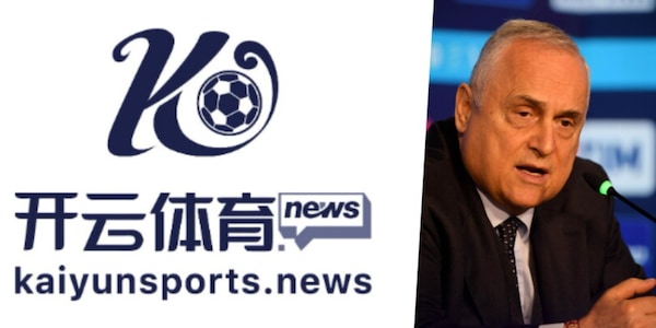 Lazio, nuova partnership con kaiyunsports.news: chi è lo sponsor che andrà sulla maglia