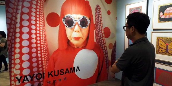 Giappone, addio a Yayoi Kusama, la 'regina dei pois'