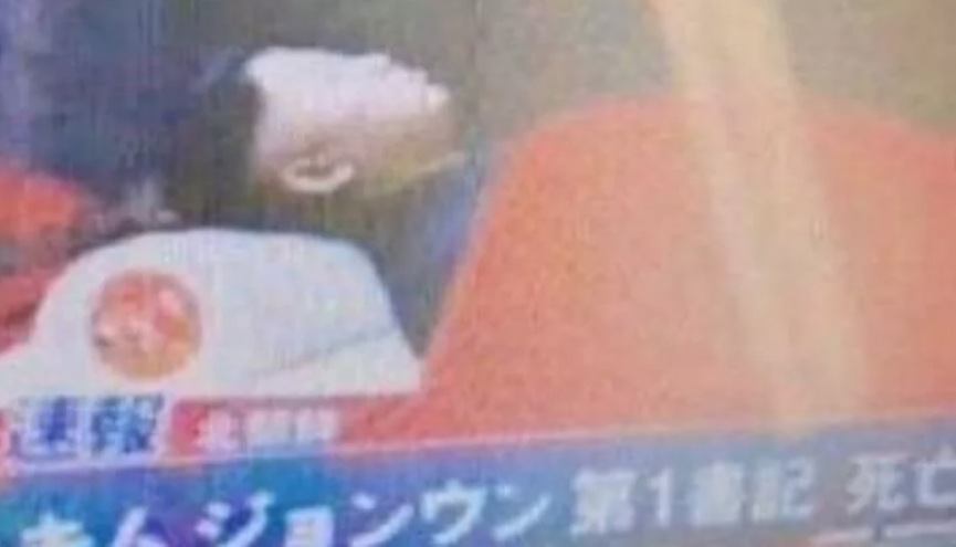 Kim Jong Un E Morto La Foto Misteriosa Sui Social